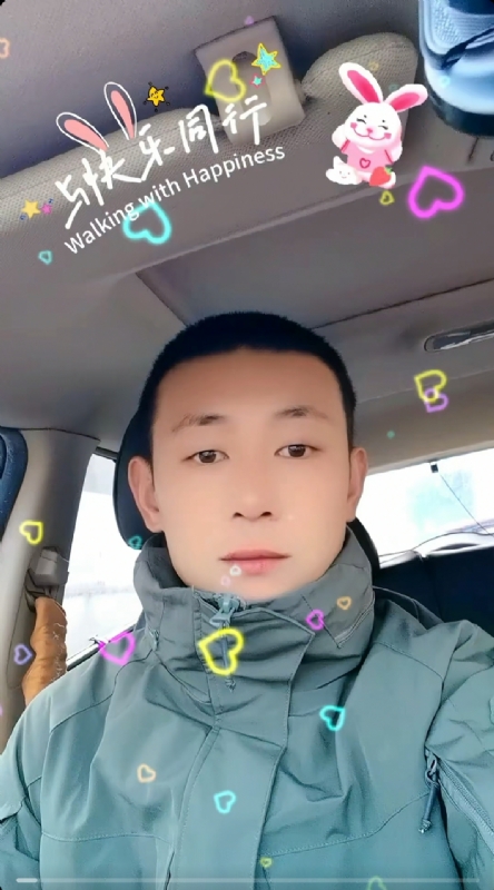 华子的第一张照片--福州交友网