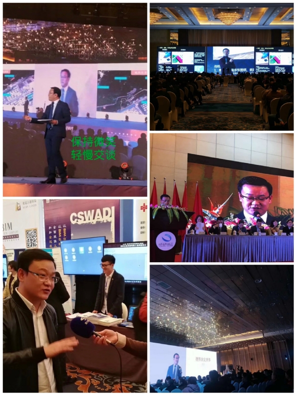 dikson的第五张照片--福州交友网