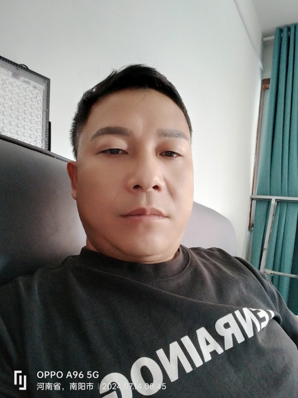 楚辞的第一张照片--福州交友网
