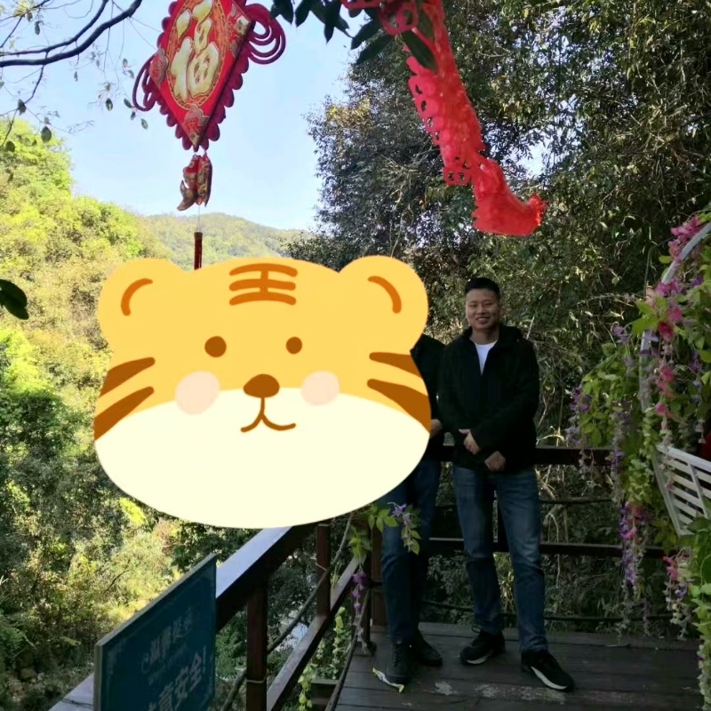 相见的第三张照片--福州交友网