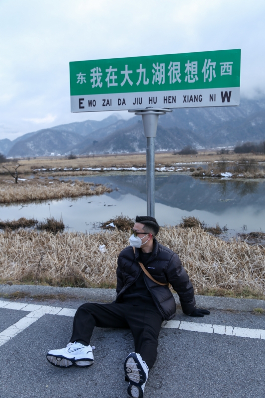 没事儿早点睡的第三张照片--福州交友网