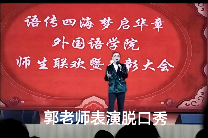 兑乙民的第四张照片--福州交友网