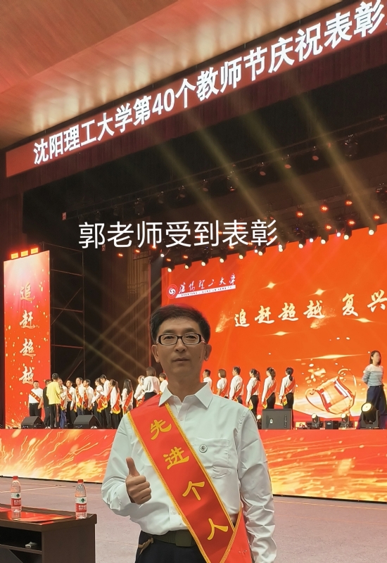 兑乙民的第五张照片--福州交友网