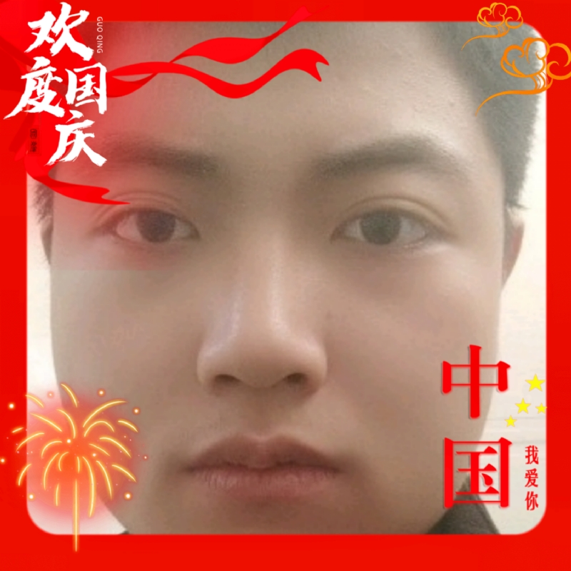 zeng66的第一张照片--福州交友网