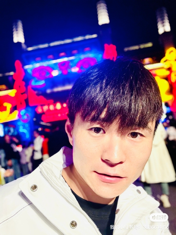 两年又三年的第二张照片--福州交友网