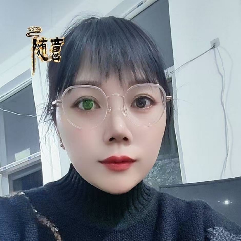 贺茂芳的第一张照片--福州交友网