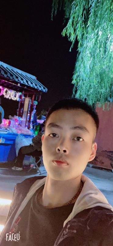 向阳而生的第二张照片--福州交友网