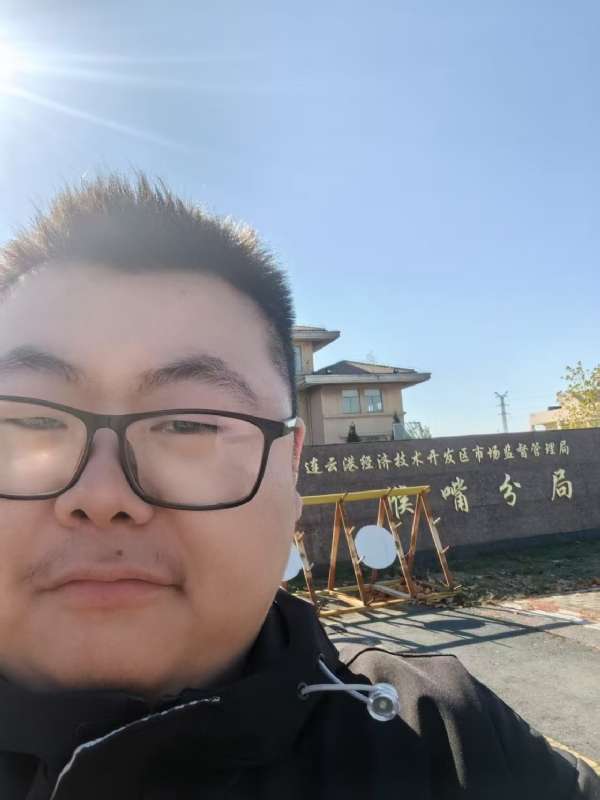 桃源小腊肉的第一张照片--福州交友网